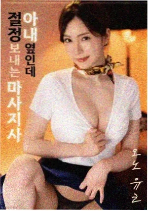 识汝不识丁