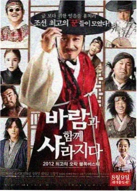 盛势