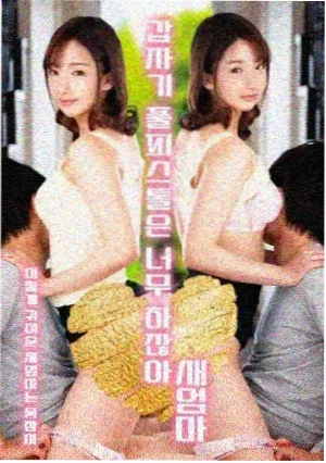 上瘾