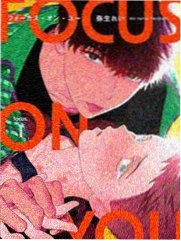 天官赐福 漫画