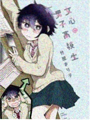 灵契 漫画